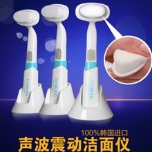 Ecobling毛孔清潔器返利優(yōu)惠全解析 一淘網(wǎng)最新攻略